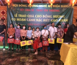 LỄ TRAO QUÀ CHO ĐỒNG HƯƠNG CÓ HOÀN CẢNH ĐẶC BIỆT KHÓ KHĂN XUÂN NHÂM DẦN