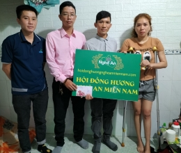 Thăm hỏi trao quà cho hội viên Trương Thị Loan - 0222HV87